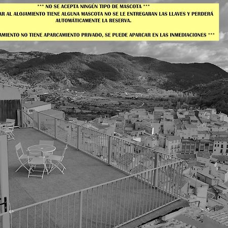 Domus Lapidis - El Estudio Богарра Экстерьер фото