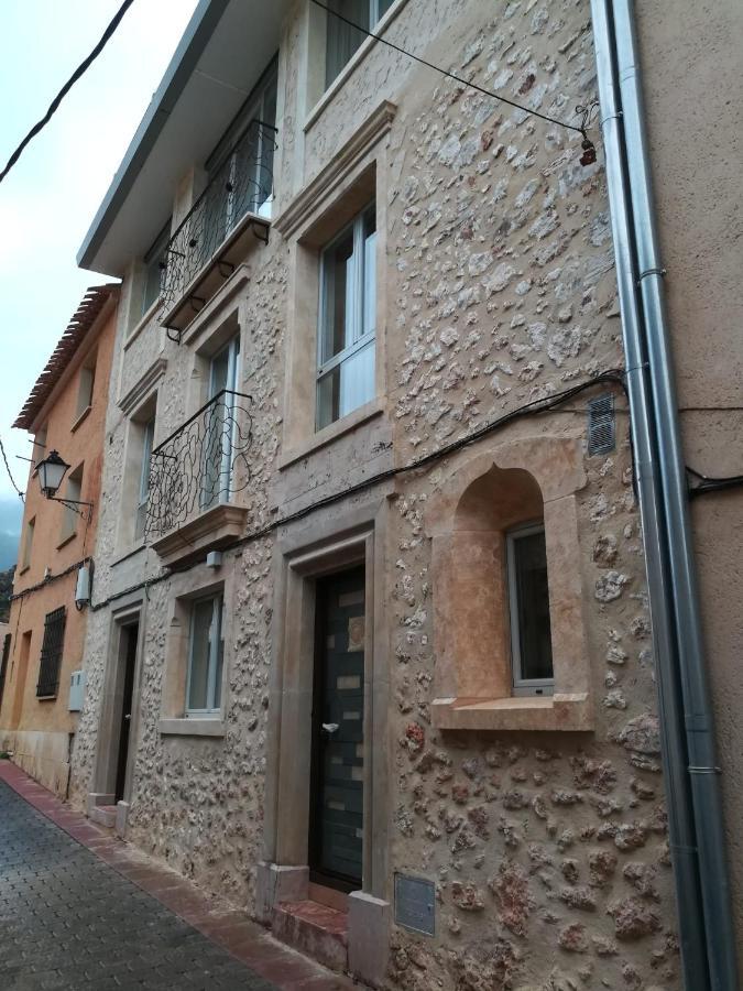 Domus Lapidis - El Estudio Богарра Экстерьер фото